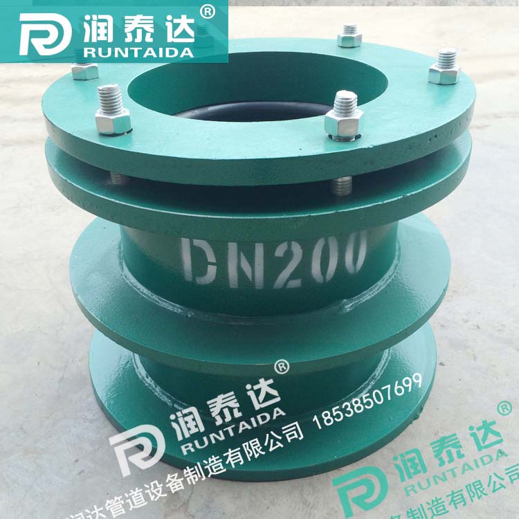 防水套管，剛性防水套管，柔性防水套管