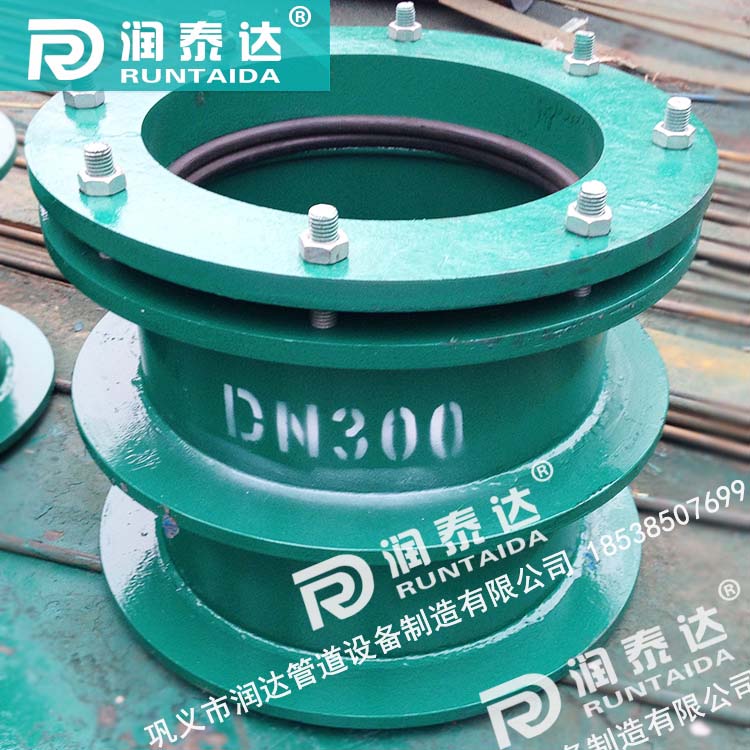 水池用柔性防水套管，剛性防水套管，建筑用防水套管