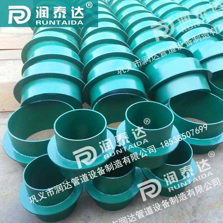 柔性防水套管價格，柔性防水套管用途，02S404防水套管